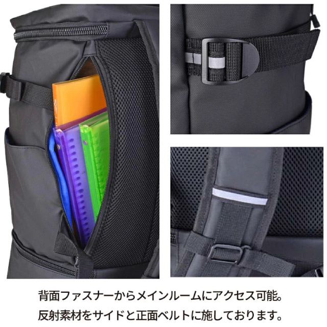 リュック メンズ おしゃれ メンズリュック A4 PC収納 スクエアリュック 通勤 通学 レディース 通学用 リュックサック 大容量 2層式 黒 ボックスリュック 通学リュック 男子 女子 中学生 高校生 大学生 大人 旅行 撥水 消臭 抗菌 ファーストダウン 32リットル 33059_5