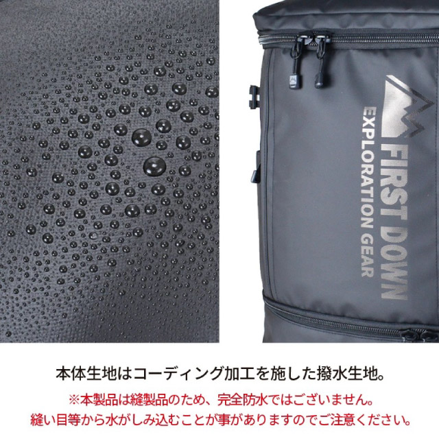 リュック メンズ おしゃれ メンズリュック A4 PC収納 スクエアリュック 通勤 通学 レディース 通学用 リュックサック 大容量 2層式 黒 ボックスリュック 通学リュック 男子 女子 中学生 高校生 大学生 大人 旅行 撥水 消臭 抗菌 ファーストダウン 32リットル 33059_6