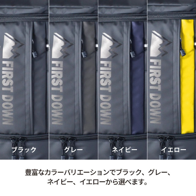リュック メンズ おしゃれ メンズリュック A4 PC収納 スクエアリュック 通勤 通学 レディース 通学用 リュックサック 大容量 2層式 黒 ボックスリュック 通学リュック 男子 女子 中学生 高校生 大学生 大人 旅行 撥水 消臭 抗菌 ファーストダウン 32リットル 33059_7