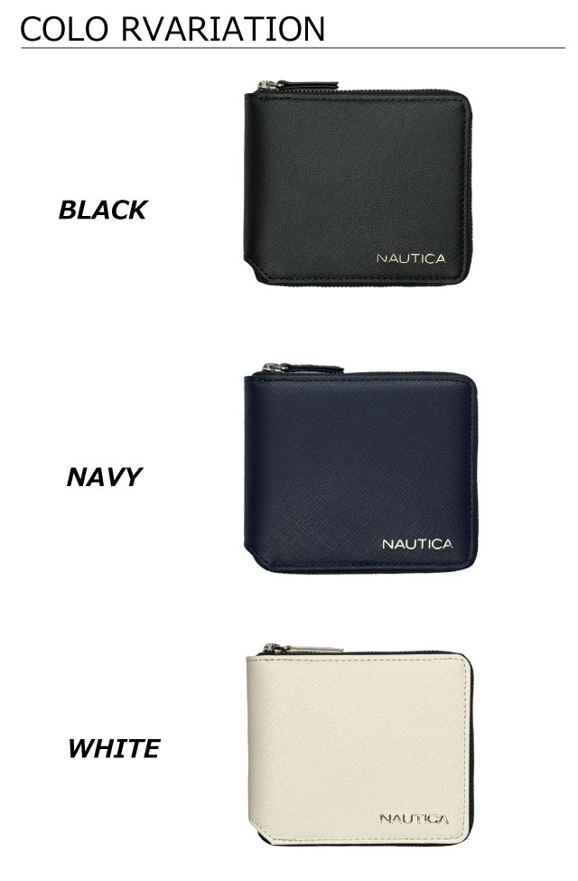 二つ折り財布 ファスナー メンズ 革 ノーティカ NAUTICA ラウンド
