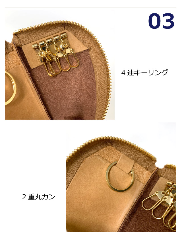 ムーミン キーケース 4連 レディース 革 レディースキーケース レザーキーケース キーリング付き スマートキーケース 女性 キーホルダー キーリング 女性 人気 おしゃれ シンプル 鍵ケース レザー キーカバー 小物 スナフキン リトルミイ ニョロニョロ MOOMIN 75133_4