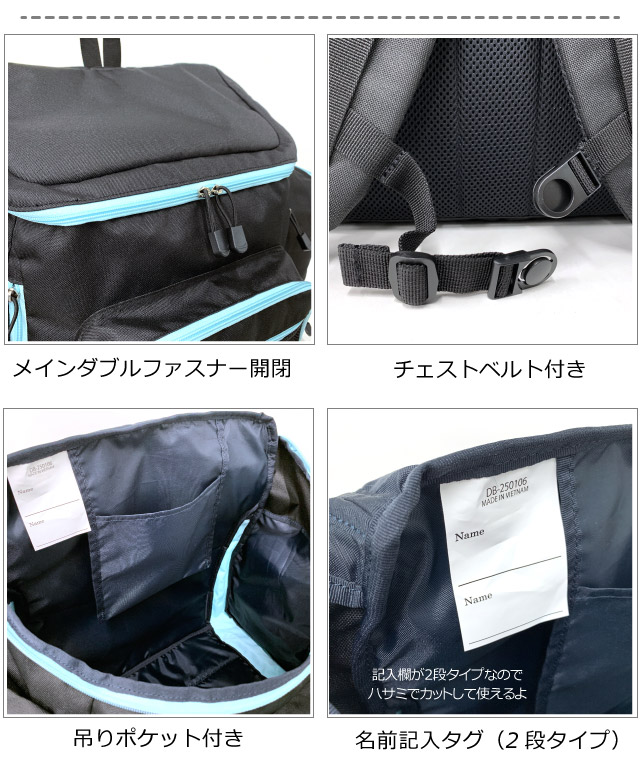 林間学校 リュック 女の子 修学旅行 バッグ リュック 男の子 大容量 リュックサック サブリュック 合宿 キッズ 子供 キャンプ ジュニア 女子 男子 小学生 高学年 低学年 おしゃれ ブランド 軽い ポケット多い バックパック 黒 紺 宿泊学習 スポーツブランド FILA フィラ 7701_3