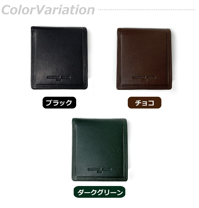 二つ折り財布 メンズ ファスナー 革 二つ折りサイフ コンパクト 2つ折り 男性 メンズ財布 小銭入れ付き 黒 緑 茶 おしゃれ ブランド プレゼント 2つ折り財布 人気 レザー 財布 メンズウォレット 緑の財布 グリーン ウォレット CHRISTAIN AUJARD 二つ折り財布 ca0004_5