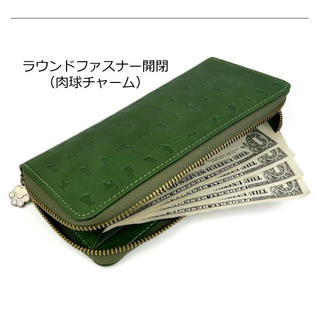 長財布 レディース ブランド ラウンドファスナー長財布 薄マチ 財布 本革 大容量 長さいふ 長サイフ ウォレット ロングウォレット おしゃれ かわいい 人気 革 レザー 人気 可愛い 実用的 ギフト 小銭入れ カード入れ プレゼント 黒 茶 緑 赤 黄色 ねこ 猫 ネコ cm0006