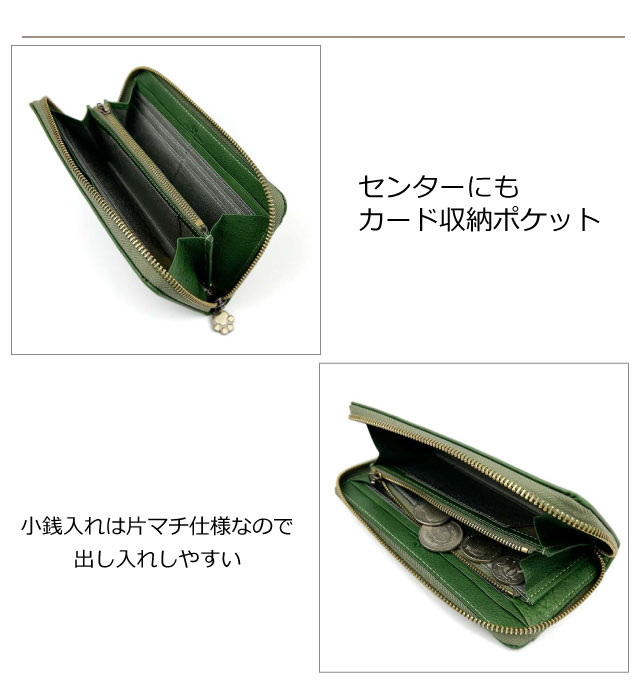 長財布 レディース ブランド ラウンドファスナー長財布 薄マチ 財布 本革 大容量 長さいふ 長サイフ ウォレット ロングウォレット おしゃれ かわいい 人気 革 レザー 人気 可愛い 実用的 ギフト 小銭入れ カード入れ プレゼント 黒 茶 緑 赤 黄色 ねこ 猫 ネコ cm0006