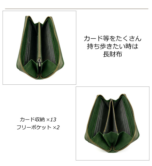 長財布 レディース ブランド ラウンドファスナー長財布 薄マチ 財布 本革 大容量 長さいふ 長サイフ ウォレット ロングウォレット おしゃれ かわいい 人気 革 レザー 人気 可愛い 実用的 ギフト 小銭入れ カード入れ プレゼント 黒 茶 緑 赤 黄色 ねこ 猫 ネコ cm0006