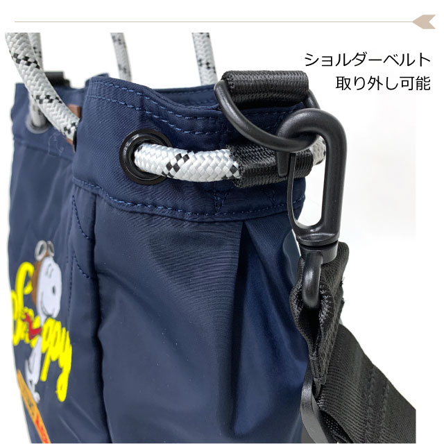 スヌーピー バッグ トート アウトドアプロダクツ トートバッグ レディース 小さめ トートバック ショルダーバッグ 2wayバッグ ショルダーバック スヌーピーグッズ メンズ 斜めがけ 肩掛け 手持ち A5 カバン バッグ おしゃれ OUTDOOR PRODUCTS × PEANUTS SNOOPY odb036_2