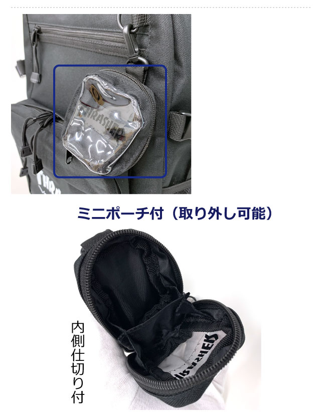 高校 通学 リュック 男子 THRASHER スラッシャーオーサムロゴ 2層リュック 35L ミニポーチ付き thb-0021 ストリートブランド 通学リュック 2ルーム 中学 大学生 大容量  黒 丈夫 おしゃれ 通学リュック 通学用 部活 サブバッグ a4 b4 人気 入学 新学期 修学旅行 林間学校_9