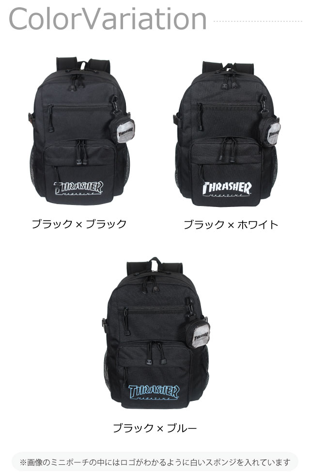 高校 通学 リュック 男子 THRASHER スラッシャーオーサムロゴ 2層リュック 35L ミニポーチ付き thb-0021 ストリートブランド 通学リュック 2ルーム 中学 大学生 大容量  黒 丈夫 おしゃれ 通学リュック 通学用 部活 サブバッグ a4 b4 人気 入学 新学期 修学旅行 林間学校_10