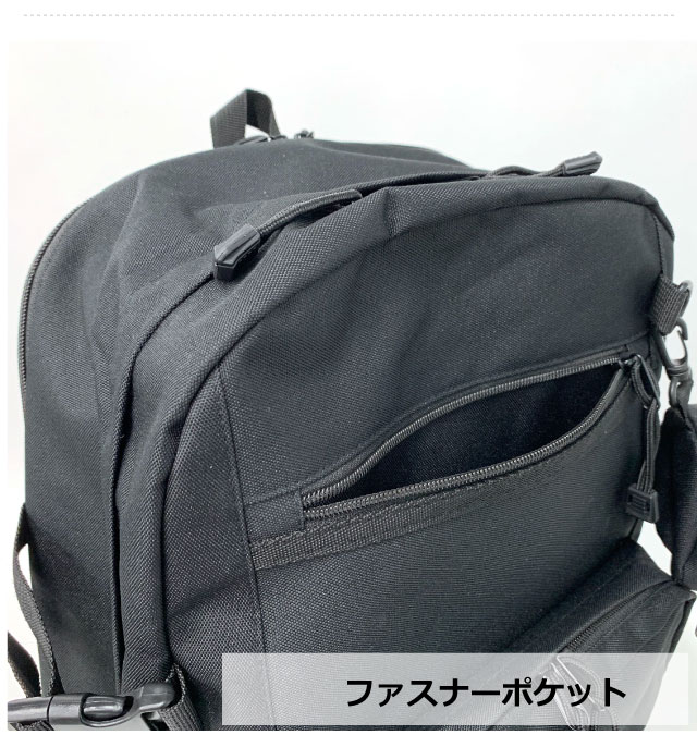 高校 通学 リュック 男子 THRASHER スラッシャーオーサムロゴ 2層