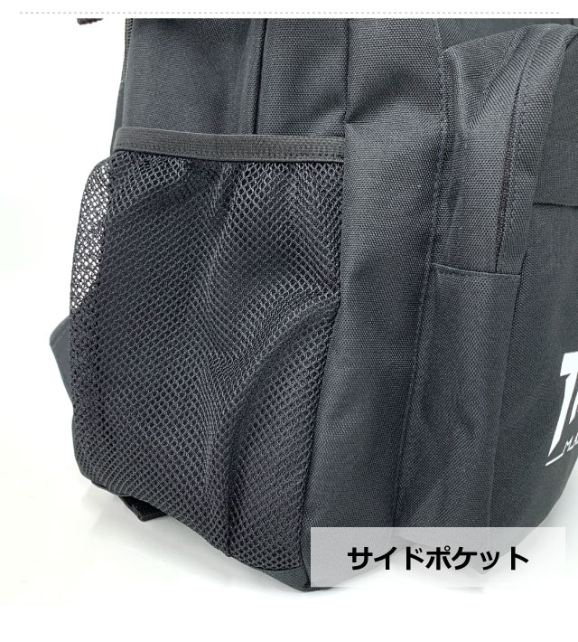 高校 通学 リュック 男子 THRASHER スラッシャーオーサムロゴ 2層リュック 35L ミニポーチ付き thb-0021 ストリートブランド 通学リュック 2ルーム 中学 大学生 大容量  黒 丈夫 おしゃれ 通学リュック 通学用 部活 サブバッグ a4 b4 人気 入学 新学期 修学旅行 林間学校_3