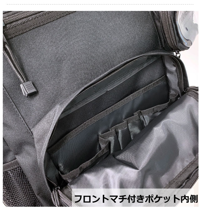 高校 通学 リュック 男子 THRASHER スラッシャーオーサムロゴ 2層