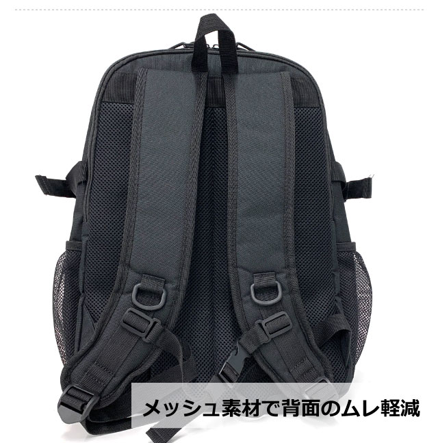 高校 通学 リュック 男子 THRASHER スラッシャーオーサムロゴ 2層リュック 35L ミニポーチ付き thb-0021 ストリートブランド 通学リュック 2ルーム 中学 大学生 大容量  黒 丈夫 おしゃれ 通学リュック 通学用 部活 サブバッグ a4 b4 人気 入学 新学期 修学旅行 林間学校_7