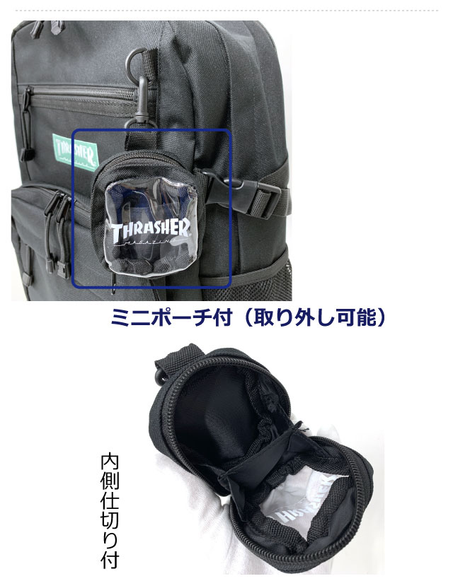 リュック 通学 男子 THRASHER スラッシャー カラーネーム 2層リュック