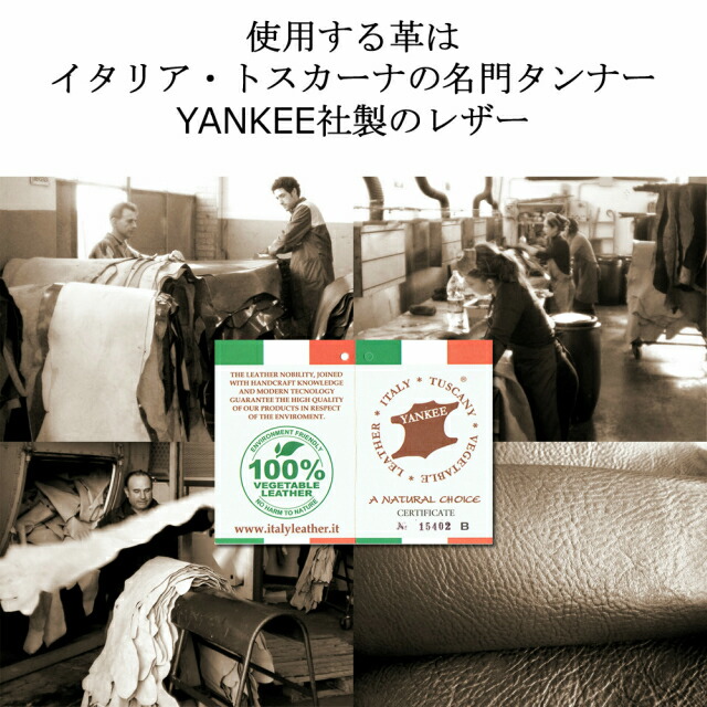 LEE（リー）Book型二つ折り財布（イタリアンレザー)[0520234]LEE