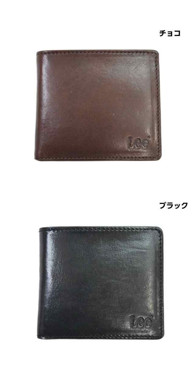 LEE（リー）Book型二つ折り財布（イタリアンレザー)[0520234]LEE リー ...