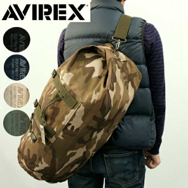 AVIREX -EAGLE(イーグル)-シリーズ 2WAY ボンサック【送料無料