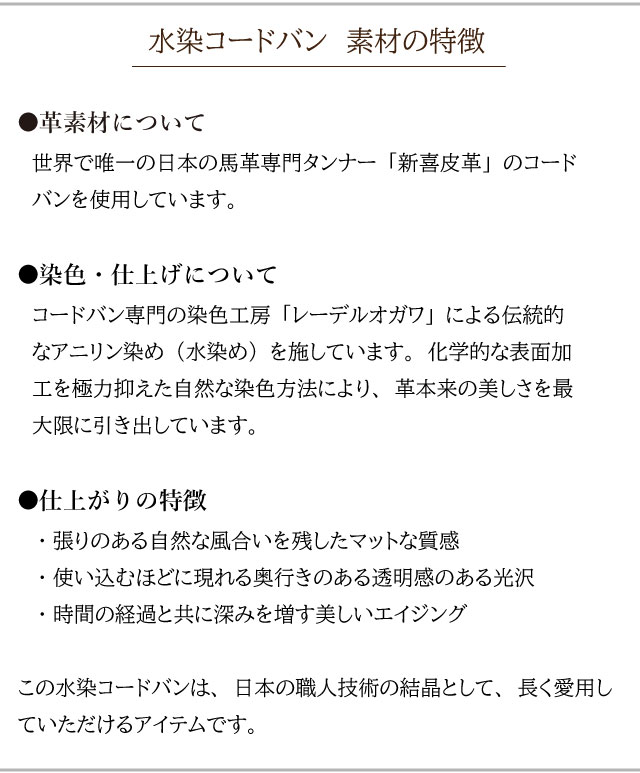 二つ折り財布（メンズ 二つ折り財布（小銭入れなし））日本製 コードバン 札ばさみ【ly1004】マネークリップ 馬革 本革 レザー 高級 小銭入れなし 2つ折り財布 ふたつ折財布 サイフ さいふ 父の日 バレンタインデー お祝い プレゼント_8