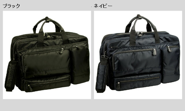 ビジネスバッグ メンズ/Ryu's One(リューズワン)ADシリーズ ガーメント