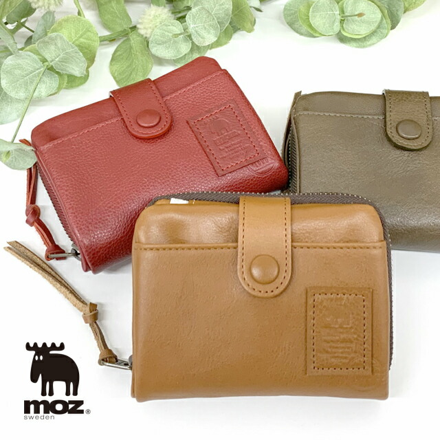 moz 財布 Air Mail 袋縫い ラウンド 二つ折り財布 モズ 86050 レディース レディース財布 二つ折り 財布 革 ブランド かわいい 2つ折り財布 ラウンドファスナー 小銭入れ付き 赤 茶 カーキ 緑 北欧 さいふ サイフ 二つ折りさいふ おしゃれ ママ 妻 30代 40代 50代 人気の通販は