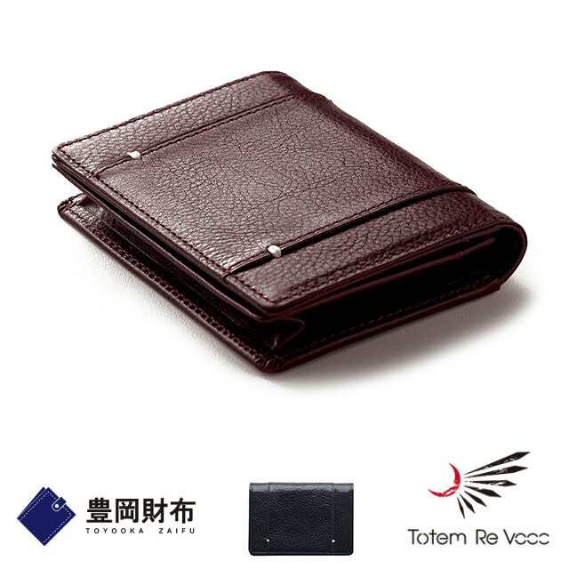 豊岡鞄 財布 Totem Re Vooo