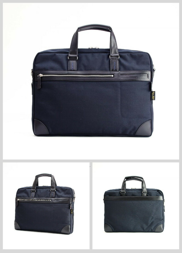 ビジネスバッグ ブリーフケース PREM-EDITOR ビートテックス 2WAYブリーフ A4 国産 日本製 豊岡鞄 MADE IN JAPAN 927702 ビジネスバッグ ブリーフケース PREM-EDITOR (プレム