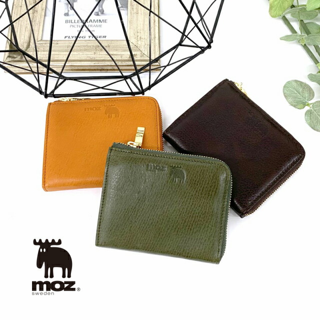 moz 財布 Flock ラウンドファスナー二つ折り札入 モズ 86071 レディース レディース財布 二つ折り 財布 革 ブランド かわいい 2つ折り財布 折り財布 オレンジ 茶 カーキ 鹿 北欧 さいふ サイフ 二つ折りさいふ 折り財布 おしゃれ ママ 妻 30代 40代 50代 人気