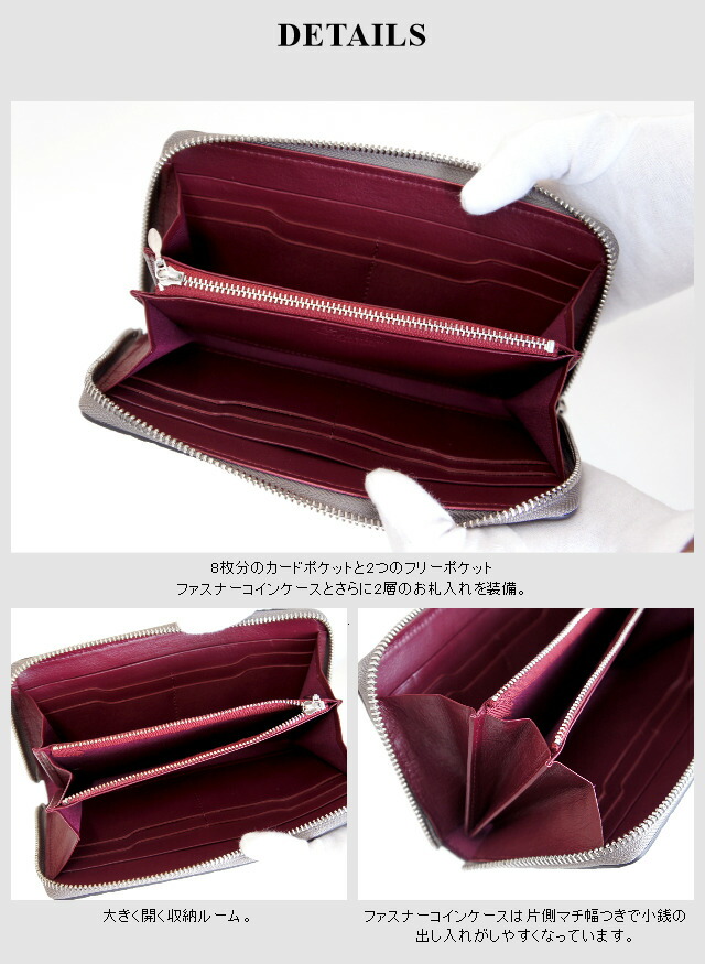長財布/日本製 象革 ラウンドファスナー長財布[ly1102]サイフ 長財布