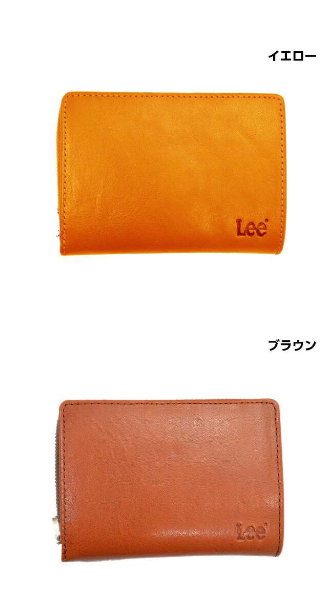 Lee 二つ折り財布  0520266 ブラウン