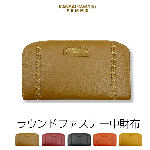 サルヴァトーレフェラガモ 長財布 ダブルガンチーニ ゴールド 金金具 レザー 革 美品 サルヴァトーレフェラガモ ガンチーニ金具 レザー 二つ折り