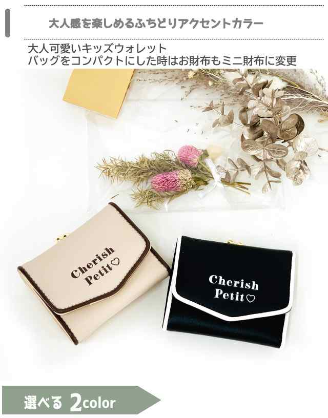 ✨ほぼ未使用✨Burberry ミニ財布 マネークリップ グリーン 入手