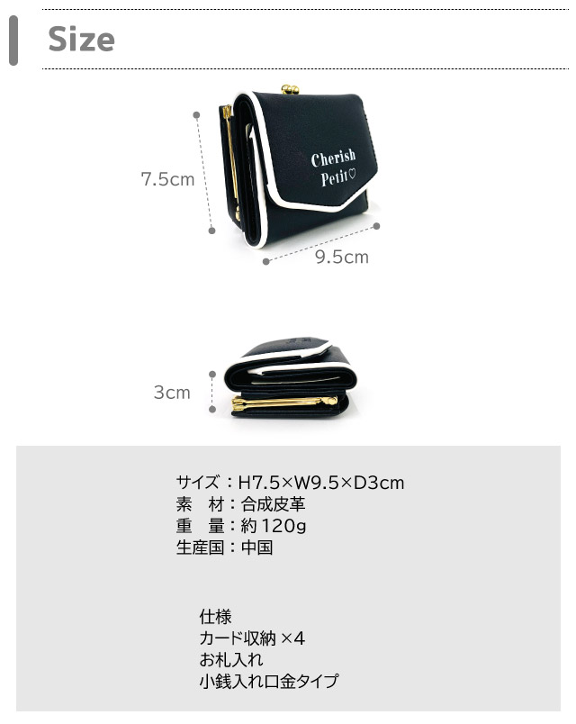 ❤富咲Jophiel♾️525✴︎888さま❤お金収入増加のお財布❤ 楽天市場】【かわいいWプレゼント付】 Dakota ダコタ 長財布