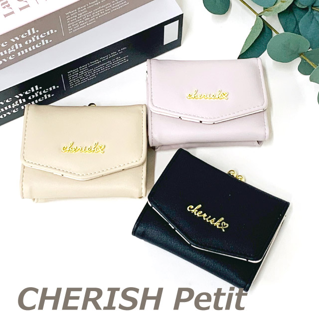 【ラッピング袋無料】ミニ財布 かわいい CHERISH Petit インナードット ミニ口金財布 wvs-305 キッズ 財布 女子 コンパクト 小さめ かわいい 可愛い 小学生 中学生 高校生 女の子 プレゼント 三つ折り財布 口金 がま口 黒 紫 ベージュ レディース 大人 お 財布 誕生日 小6