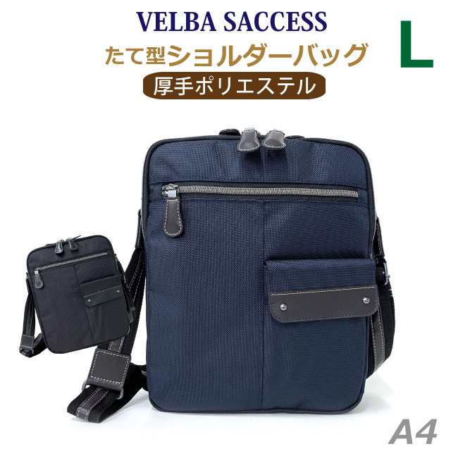 VELBA success メンズリュック - バッグ