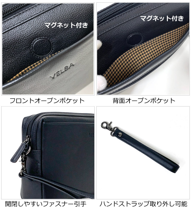 クラッチバッグ セカンドバッグ メンズ 本革 12-6062 牛革 VELBA
