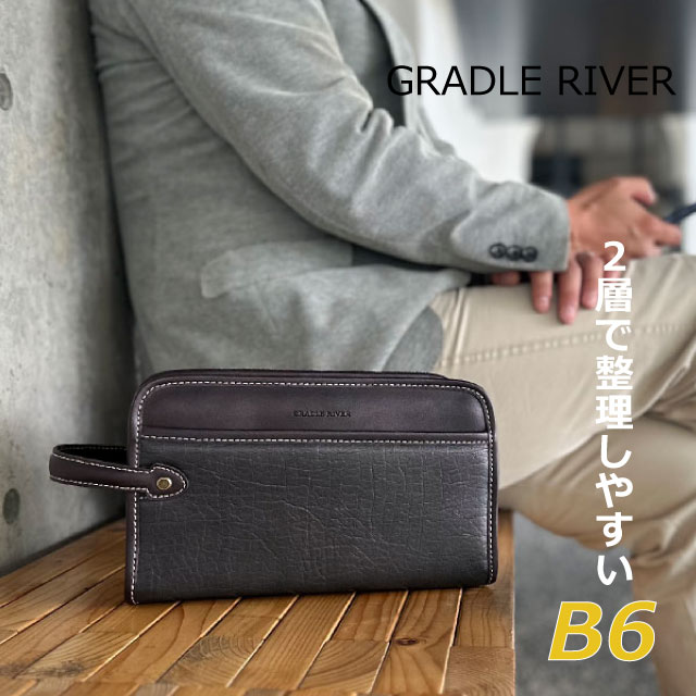 セカンド バッグ メンズ CRADLE  クレイドルリバー 2ルームセカンドバッグ 26cm B6サイズ 25950 合皮 セカンドバック ブランド 男性 小さめ 2層式 ファスナー 冠婚葬祭 集金鞄 セカンドポーチ 集金かばん 銀行カバン 集金かばん プレゼント 敬老の日 父の日 ギフト 黒