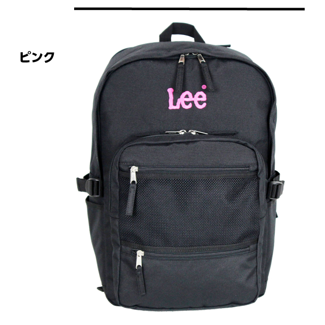 リュック 通学 高校生 女子 大容量 中学生 Lee リー trillion