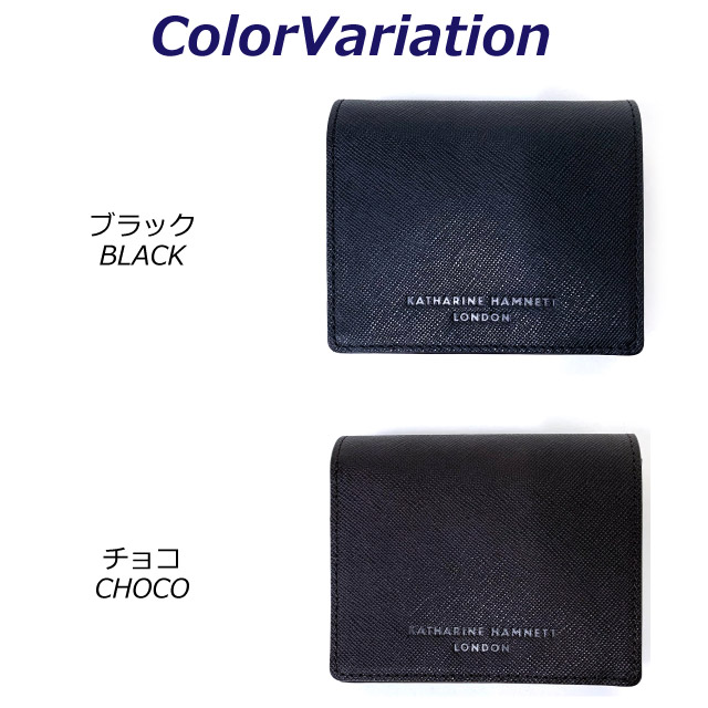 メンズ財布 二つ折り KATHARINE HAMNETT キャサリンハムネット PRISM