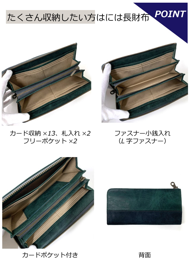 【ラッピング袋無料】KATHARINE HAMNETT キャサリンハムネット SCRUB L字ファスナー長財布 490-50602 メンズ 財布 ブランド 長財布 紳士用 男性用 革 メンズ財布 人気 通販 小銭入れあり 黒 グレー 緑 グリーン プレゼント ギフト クリスマス 父の日 長サイフ ヌメ革_1
