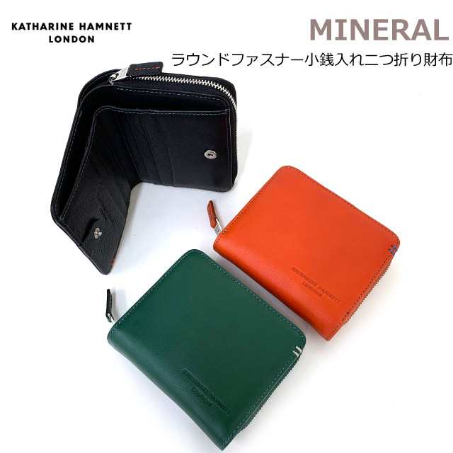 二つ折り財布 メンズ ファスナー KATHARINE HAMNETT キャサリンハムネット MINERAL ラウンド二つ折財布 490-50702 革 ラウンドファスナー