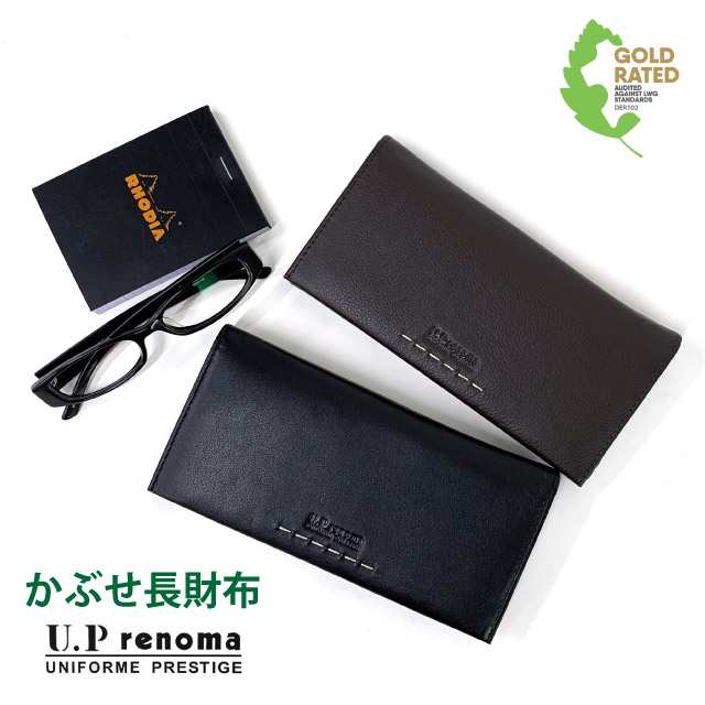 renoma PARIS 焼き付き 長財布 メンズ ブラック ユニセックス renoma PARIS 焼き付き 長財布 メンズ ブラック ユニセックス