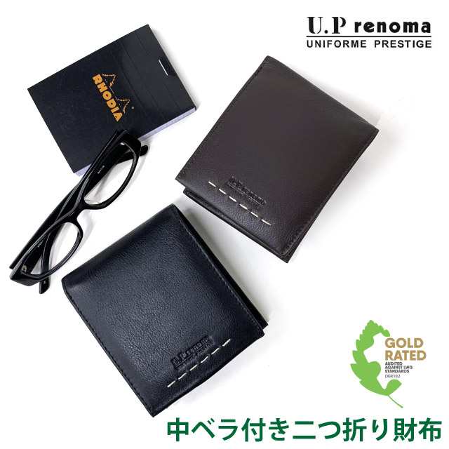 メンズ二つ折り財布 U.P renoma ユーピーレノマ トランス 中ベラ付き