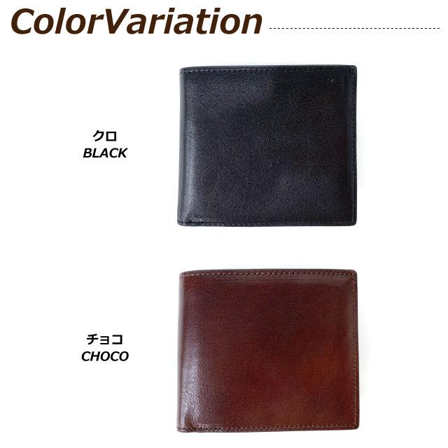 ラッピング袋無料】二つ折り財布 メンズ 折り財布 AVIREX アビレックス