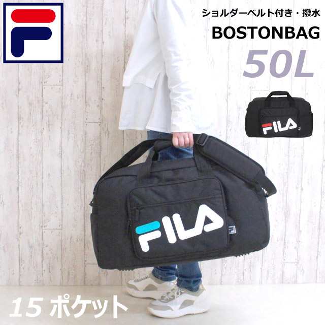 FILA フィラ スポーツバッグ ボストンバッグ - スポーツバッグ