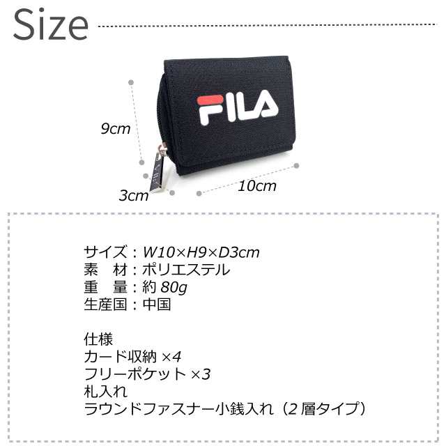 Fila wallet online korea