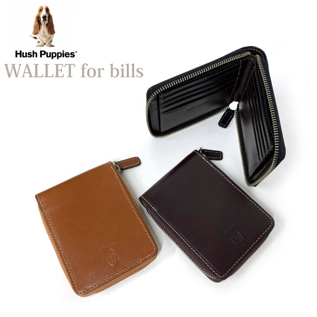 二つ折り財布 メンズ Hush Puppies ハッシュパピー マゴシリーズ ラウンド札入れ hp0350 ミドルウォレット 2つ折り財布 メンズ財布 革 レディース 牛革 男性 女性 ブランド お財布 札ばさみ 誕生日プレゼント クリスマスプレゼント 黒 茶 おしゃれ シンプル 小銭入れなし