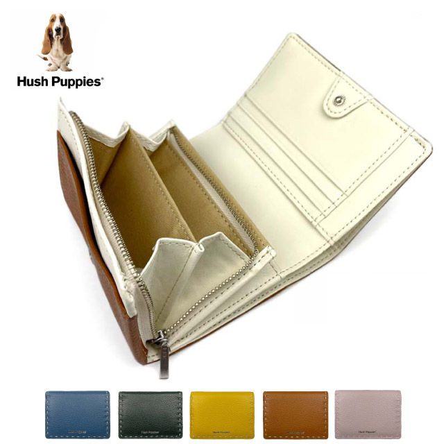 【ラッピング袋無料】財布 レディース 二つ折り 本革 Hush Puppies ハッシュパピー 二つ折り財布 hp3063 小銭入れ付き プレゼント 母の日 敬老の日 祖母 おばあちゃん お母さん 誕生日 クリスマス レディース財布 女性用 30代 40代 50代 緑 黄色 紫 青 茶 折り財布 コンパクト