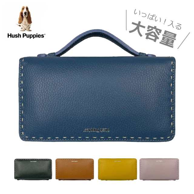 レディース 財布 長財布 ラウンドファスナー Hush Puppies ハッシュパピー セルポ Wファスナー長財布 hp3066 大きめ 大容量 レディース