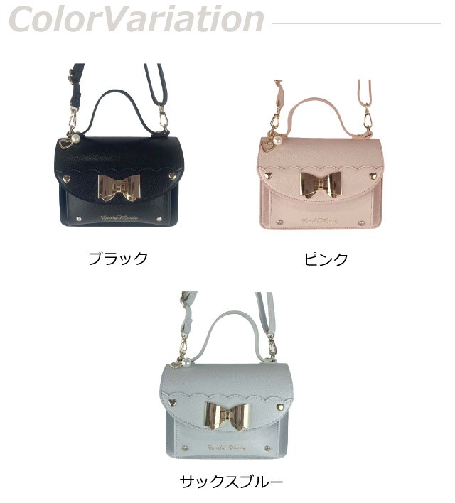 サッチェル バッグ レディース ときめきが止まらない ショルダー