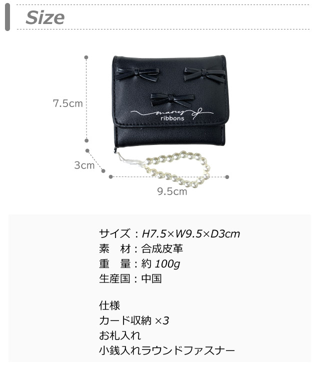 mottyさま専用ページ♡ mottyさま専用ページ♡